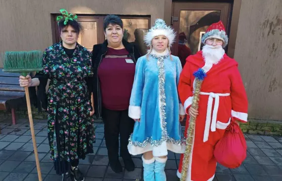 Новый год в пансионате в Кривом Роге