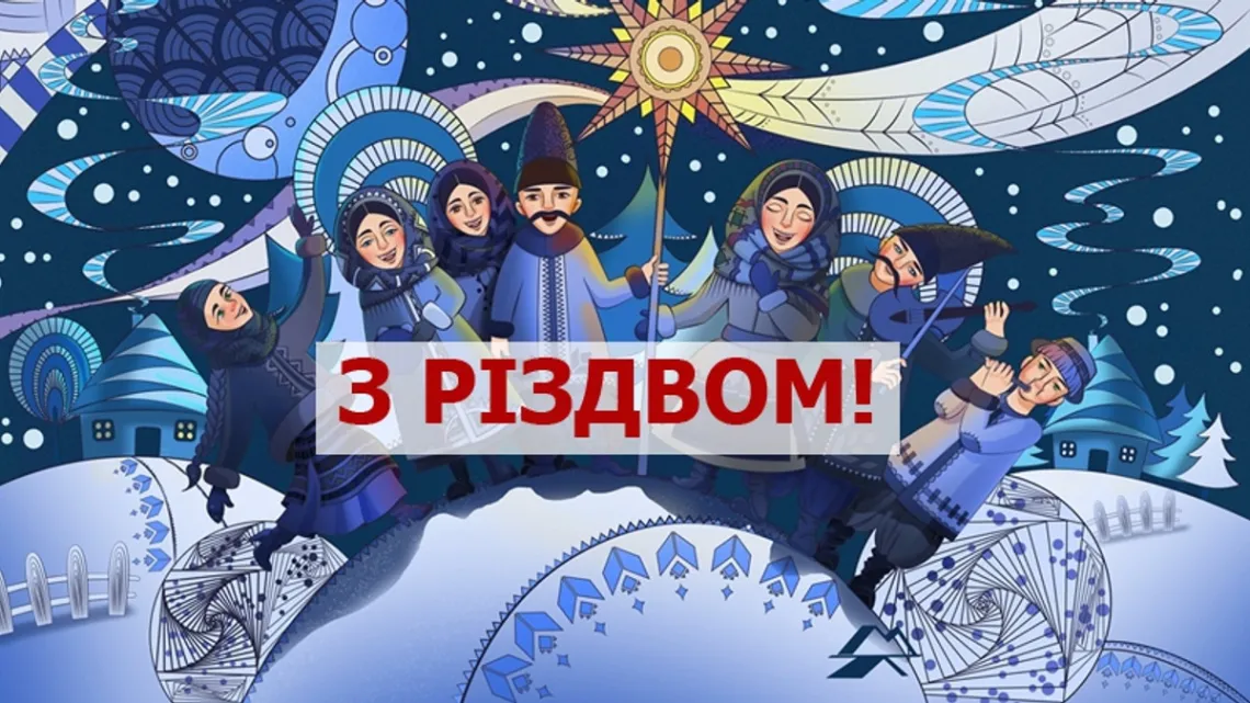 Дом престарелых Львов